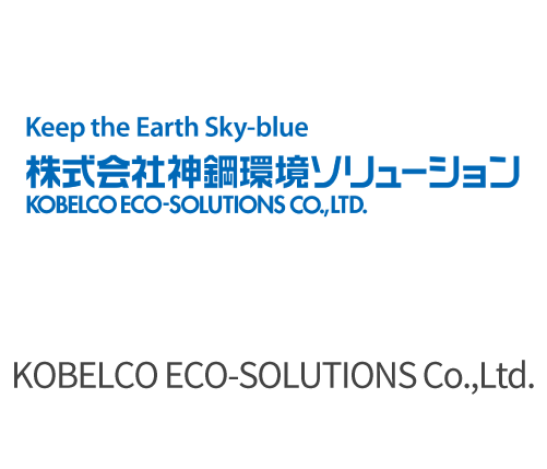 KOBELCO ECO-SOLUTIONS Co.,Ltd.